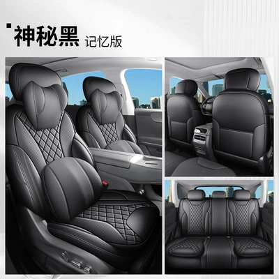 Modelə uyğun (Original) oturacaq örtükləri | seat cushion, full coverage specialized - mysterious-black-full-package-memory-edition-note-the-model-year