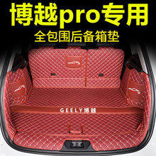 �����|��ԽL25�����v�������Խcool��β��|��+