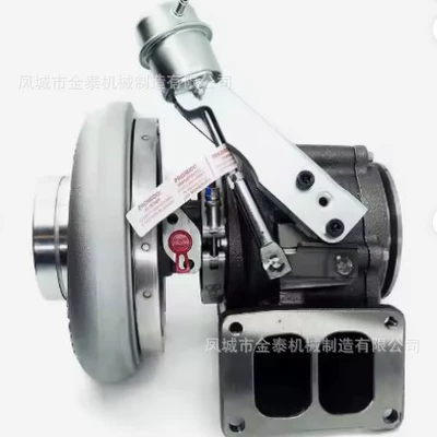 20994054, Supercharger