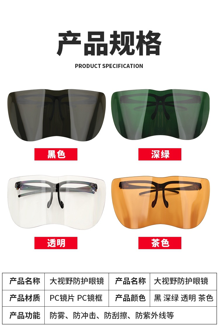 一键复制_20220712122955