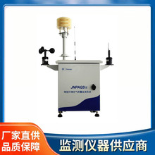 ΢�Ϳ՚�վ ���{�� �๦�ܿ՚��|���z�y�x �����z�y �S��ֱ��