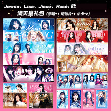 MСYַƬ˼ blackpink߅ͬԮY