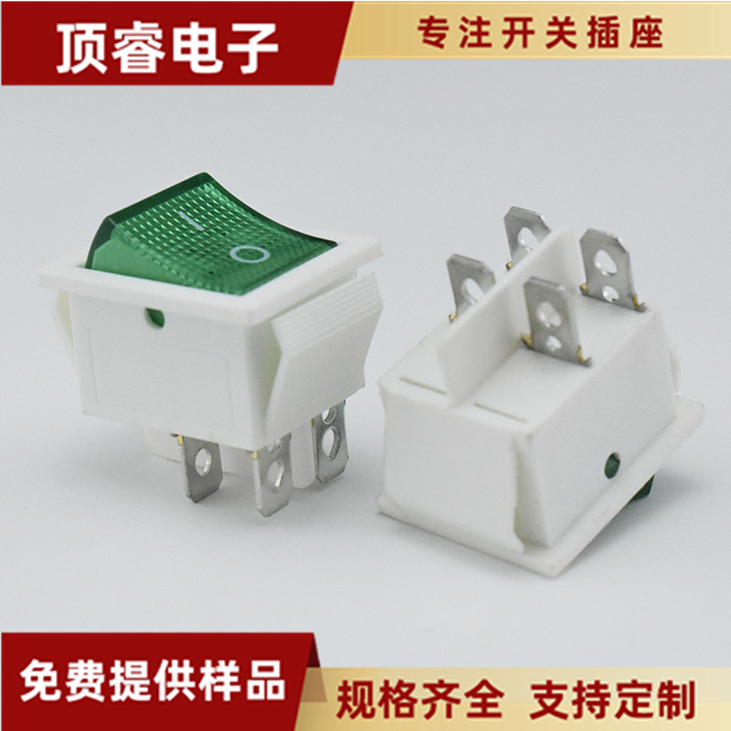 UL/ETLCBCE KCD4白 绿色带灯 四脚两档  4脚2档 翘板开关船型开关