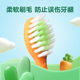 Xiujie children's toothbrush small cartoon carrot fat handle toothbrush supermarket household factory wholesale shaking voice generation