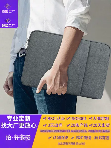 Popular business hand-held laptop bag, tablet and notebook sleeve bag, Oxford cloth, stylish and lightweight computer bag, briefcase
