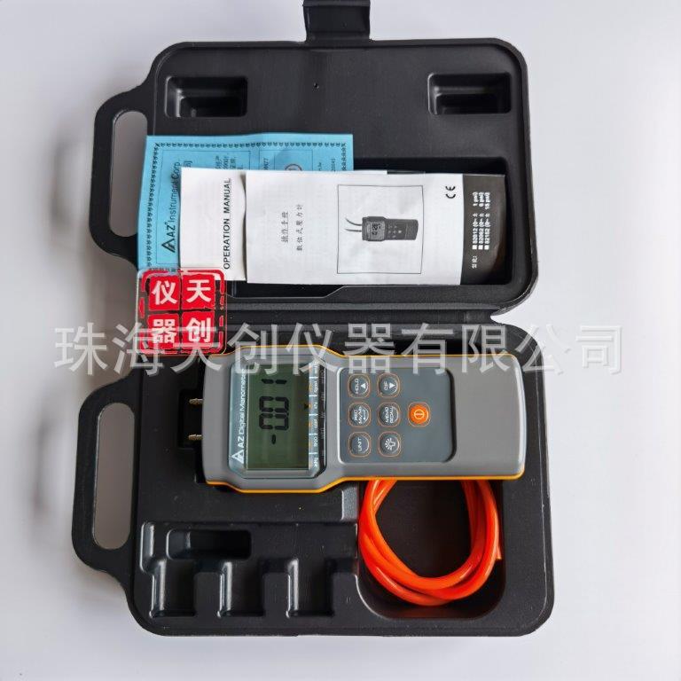 台湾衡欣AZ82012/82062/82152数字压力表手持微压差仪管道气压计