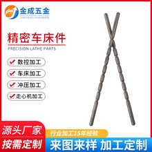 cnc�ӹ��������������304���P����ęC܇㊏ͺϔ���܇���ӹ�