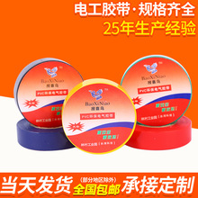 ؛Դ����PVC늚��z���^��늚��ճ�z��PVC늾���܇���� 늹��z��