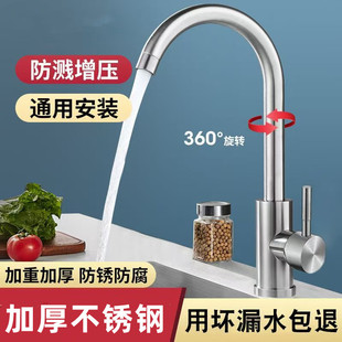 ���P䓏N��ˮ���^���ˮ����÷��Rˮ����һϴ�������ϴ�ֳ�ϴ��