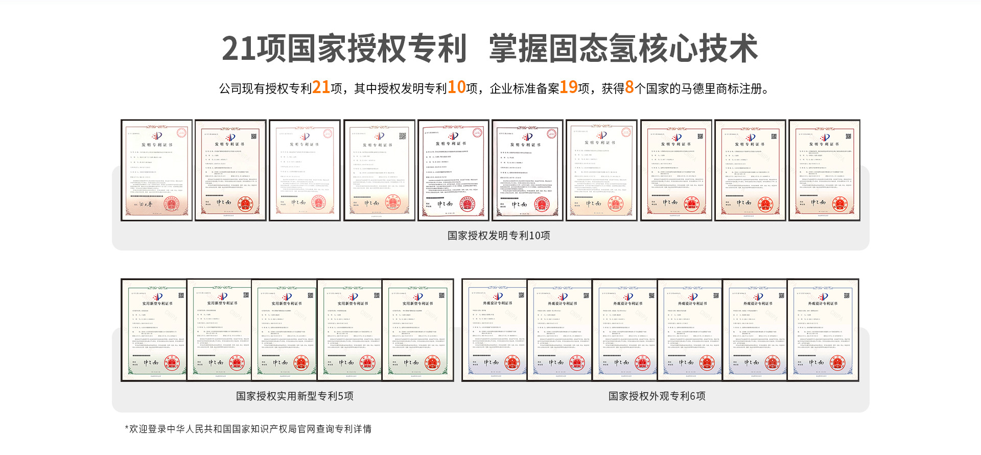木齐阿里首页2022.10_04