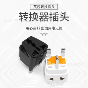 WDI-7�羳؛Դ���� Ӣ���D�Q���^ ӢҎ�D���^Ӣ������¼���