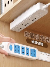 �Ų�̶���������ճ���Ų往��������Ϲ̶��N늾��ռ{��������