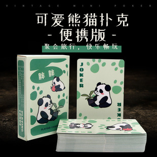 ޘ؈˂}СС؈˿ƿͨyە