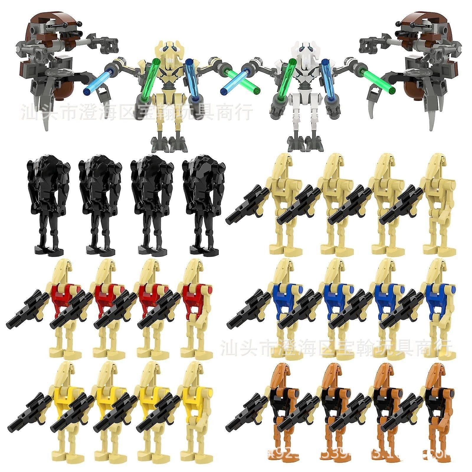 Minifigure set — assorted robot & soldier figures, mixed packs 8–120 pcs, combinable