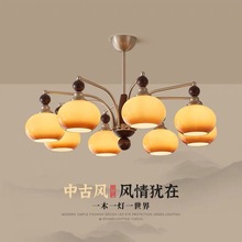 法式中古风客厅灯美式复古侘寂风大厅吊灯创意设计师高端艺术灯具