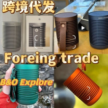 �羳���lBO Explore������푑����y�o���{��������ٷ�ˮ����