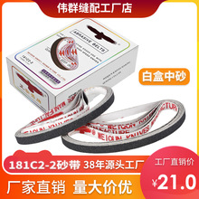 �S�����lɰ�� ���Ʋü��Cɰ���t��ɰ�� ��ɫ��ɰ���b�S�ò��Cɰ��