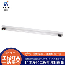 ���⾀�������׃��@�����t�ó���t8����ʯӢ1.2��30W40W��������