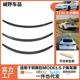 大包围;轮毂盖;中网