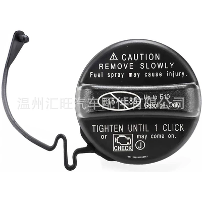 Fuel Tank Cap Suitable for Toyota Tacoma Replacement 7730053020 07010 06040 07030 53030 (Tank cap) - 2009-2014-tacoma-fuel-tank-cap-77300-06040-j-standard