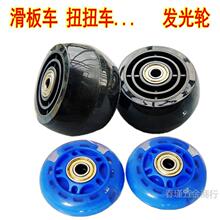 ͯ܇����܇���݆��ŤŤ܇�l���ǰ݆�W���ɫȫ���ݽz�o����ĥ��