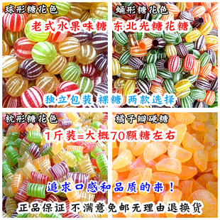 ��������ʽˮ���ǖ|�����ǻ�������y���f�A�������Ӱ�Ӳ�ǹ�500g