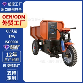 路面机械;其他工程机械;工程建筑机械