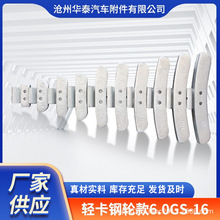 �������a���hʽƽ��K ��܇�ؿ��p����܇݆̥ƽ��K �݆��6.0GS-