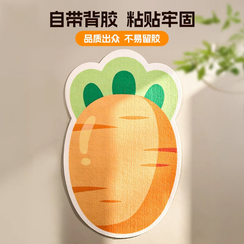 Pegatina de pared para gatos, pegatina de agarre para gatos, pegatina de agarre para gatos, pegatina de pared vertical resistente al desgaste, pegatina de protección contra gatos