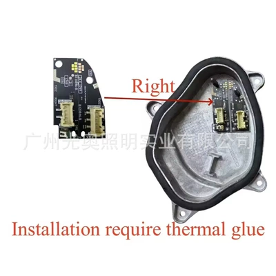 Signal Light Source Driver — Gündüz işıqları