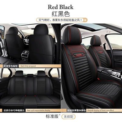 9D Car Seat Cushion, Four-Season | Universal seat cover - gao-sheng-linen-five-seats-red-and-black-standard-edition-111