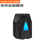 动态投影灯车门迎宾灯氛围灯汽车开门无线感应照地镭射灯