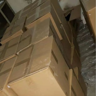 ���F؛�� 3,5-���ȱ�����  52516-37-7  ����98% 5g 100g 500g/ƿ