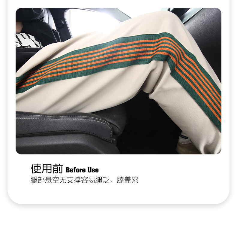New car seat cushion memory foam leg support suede seat cushion leg support integrated main driving seat and passenger seat extended cushion