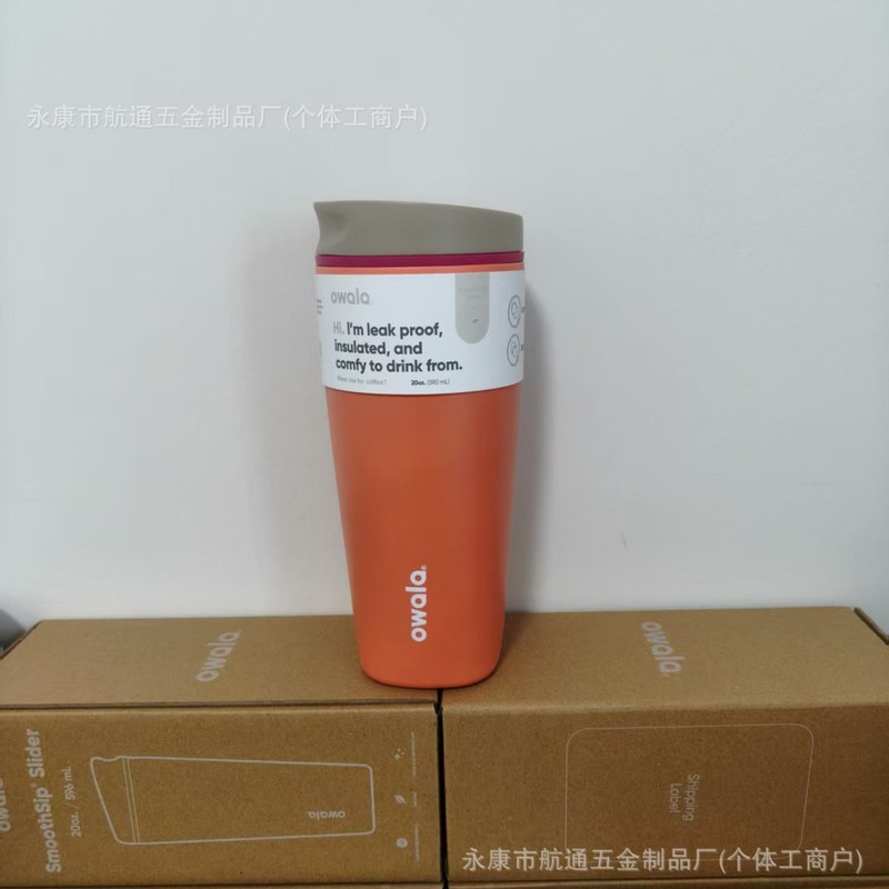 亚马逊高颜值咖啡杯简约时尚304不锈钢真空保温杯户外便携直饮杯|undefined
