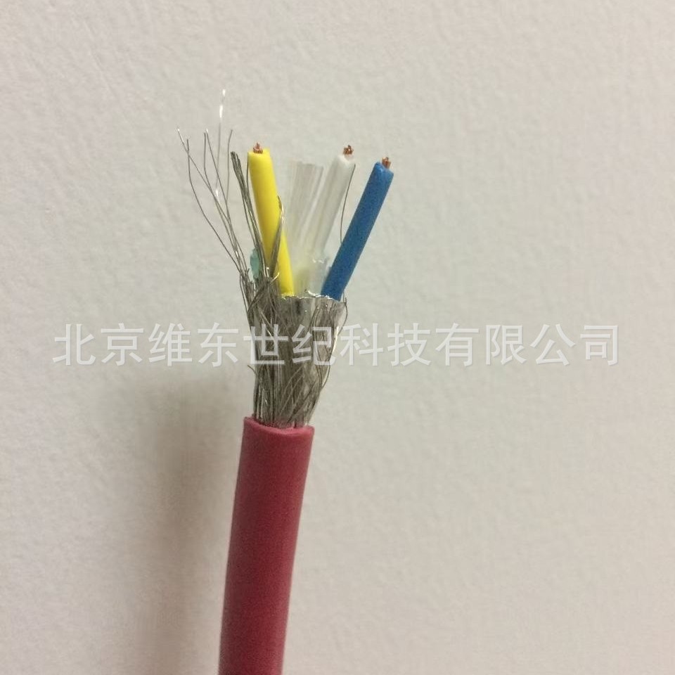 BA1SJ61-S型三菱CC-Link总线电缆（3芯110欧姆双层屏蔽电缆红色）