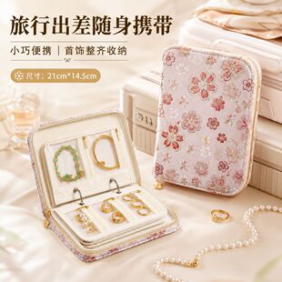 ����ռ{��Ů��y���д���������ʽ�֌��ռ{�̽��Ʒ�з��������