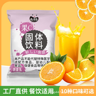 ���ܹ�֭�����������ˮ����ζ��֭��1000g����b�[�������ԭ