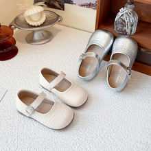 ＾¿2025ƤЬͯЬsЬrƤЬ|Ь^ll