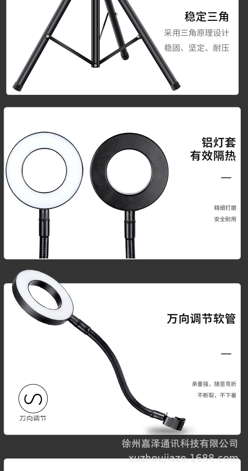 詳情_11.jpg