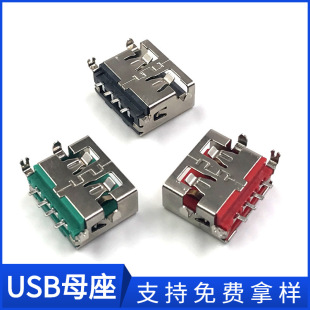 SHEN BAN USB MATMENAL BOARD ROCE USB -соединение SWIP SPIP SOURGE SOURGE SHEN BOARD USB интерфейс Матери Сидень