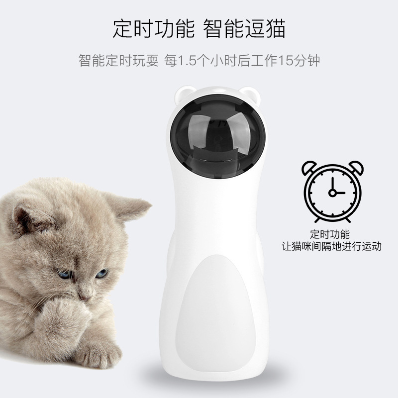 国境を越えた電子商取引猫のおもちゃ電気レーザー猫面白い LED 赤色光レーザー猫スマートおもちゃ自動レーザー|undefined