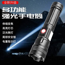 �羳�������Ω���Ͳ�����h�����׃���X�Ͻ�׼���ҹ�T̽�U���