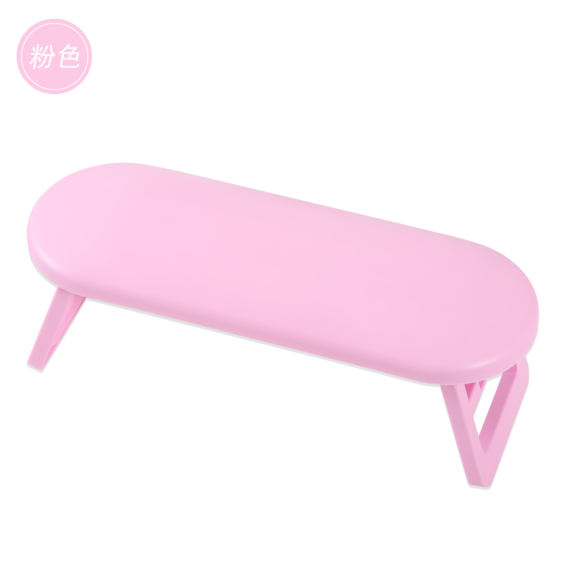 Almohada de mano plegable rosa
