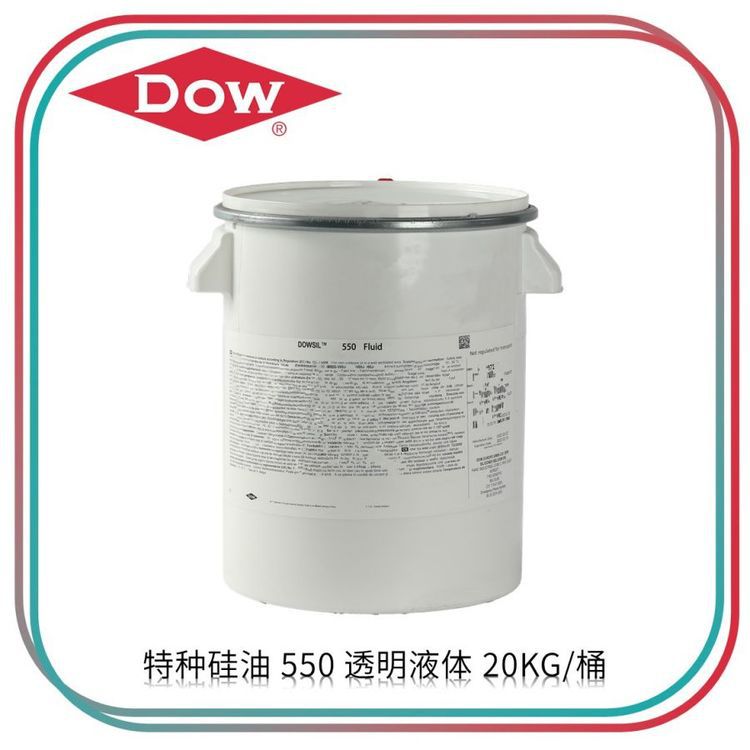 DOWSIL Special silicone oil 550 transparent liquid 20KG/barrel…