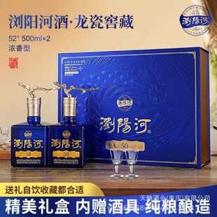 52�ȞgꖺӾ����ɽѲؾƝ����Ͱ׾�2ƿ�b500ml/ƿ�Y�а��b+Ʒ�b��