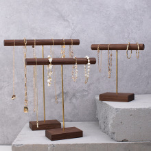 轻奢胡桃木项链架珠宝首饰高档饰品陈列收纳拍摄道具商场展示架