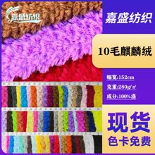 �F؛10mm����q�����q���Ьñ�Ҽ���߿羳ᘿ�����pv�q�������l
