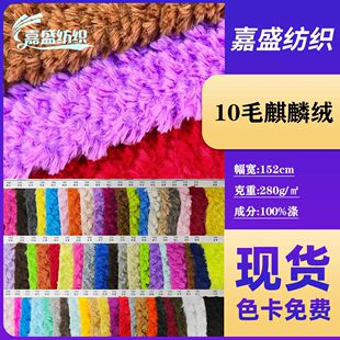 �F؛10mm����q�����q���Ьñ�Ҽ���߿羳ᘿ�����pv�q�������l