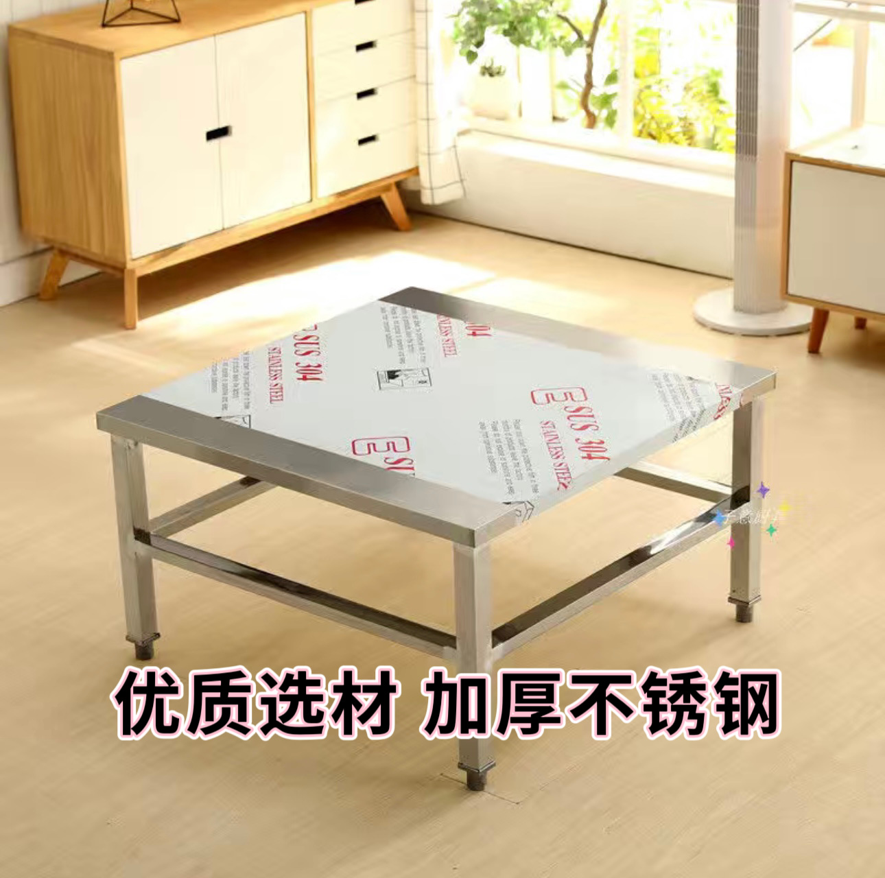 微信图片_20240730125929